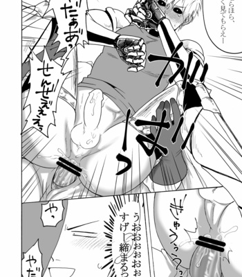 [Seventh Kishira] Etchi suru made kaere ma Sebun – One Punch Man dj [JP] – Gay Manga sex 63
