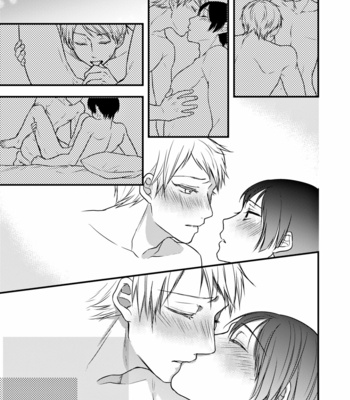 [咲間ほな] 苧環に別れを – Axis Powers Hetalia dj [JP] – Gay Manga sex 34