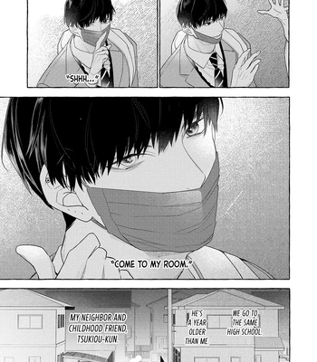 [Kouki] Seifuku Shinya 2ji – 2.A.M in Our Uniforms [Eng] – Gay Manga sex 10