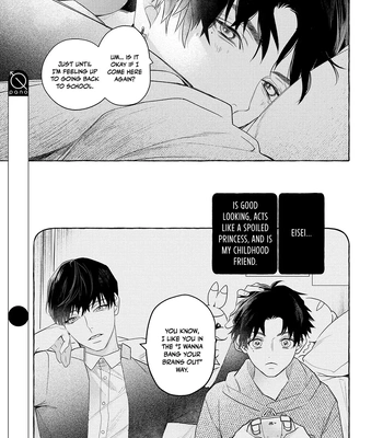 [Kouki] Seifuku Shinya 2ji – 2.A.M in Our Uniforms [Eng] – Gay Manga sex 14