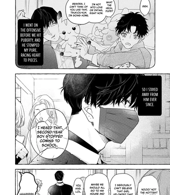[Kouki] Seifuku Shinya 2ji – 2.A.M in Our Uniforms [Eng] – Gay Manga sex 15