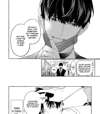 [Kouki] Seifuku Shinya 2ji – 2.A.M in Our Uniforms [Eng] – Gay Manga sex 17