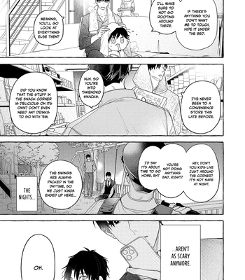 [Kouki] Seifuku Shinya 2ji – 2.A.M in Our Uniforms [Eng] – Gay Manga sex 18