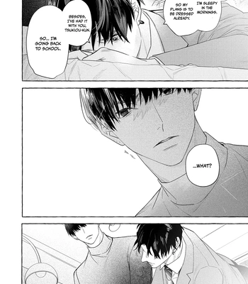[Kouki] Seifuku Shinya 2ji – 2.A.M in Our Uniforms [Eng] – Gay Manga sex 21
