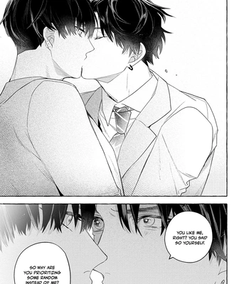 [Kouki] Seifuku Shinya 2ji – 2.A.M in Our Uniforms [Eng] – Gay Manga sex 22