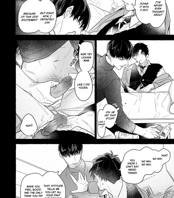 [Kouki] Seifuku Shinya 2ji – 2.A.M in Our Uniforms [Eng] – Gay Manga sex 25