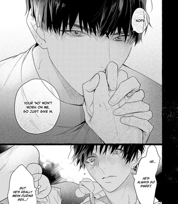 [Kouki] Seifuku Shinya 2ji – 2.A.M in Our Uniforms [Eng] – Gay Manga sex 28