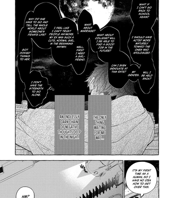 [Kouki] Seifuku Shinya 2ji – 2.A.M in Our Uniforms [Eng] – Gay Manga sex 8