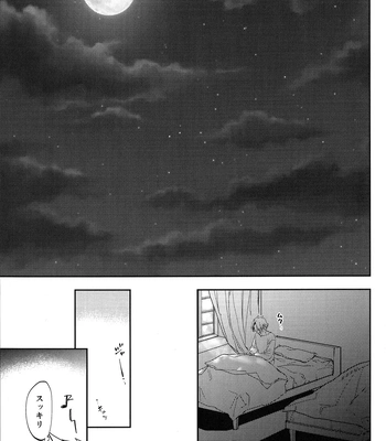 [DaDa:IzM (Nachi)] ALIVE 2 – Boku no Hero Academia dj [JP] – Gay Manga sex 4