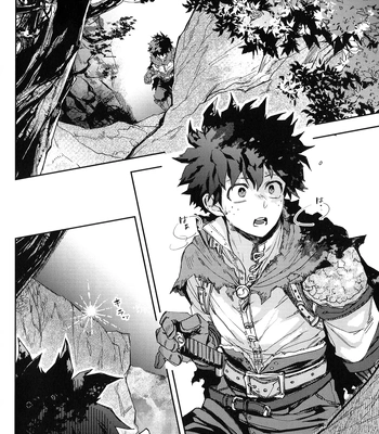 [DaDa:IzM (Nachi)] ALIVE 2 – Boku no Hero Academia dj [JP] – Gay Manga sex 21