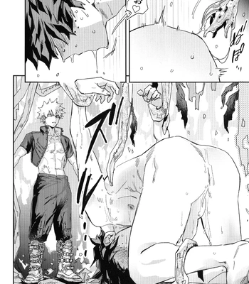 [DaDa:IzM (Nachi)] ALIVE 2 – Boku no Hero Academia dj [JP] – Gay Manga sex 33