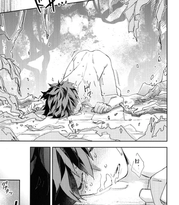 [DaDa:IzM (Nachi)] ALIVE 2 – Boku no Hero Academia dj [JP] – Gay Manga sex 34
