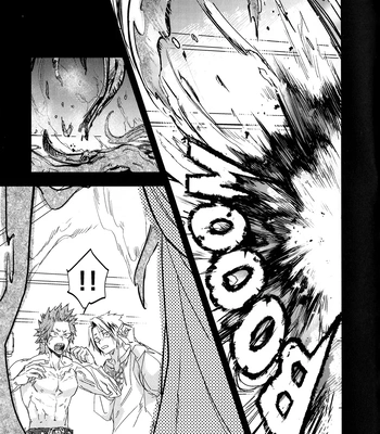 [DaDa:IzM (Nachi)] ALIVE 2 – Boku no Hero Academia dj [JP] – Gay Manga sex 36