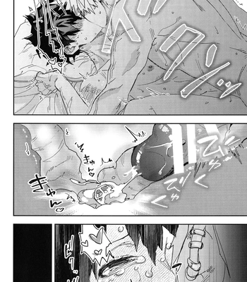 [DaDa:IzM (Nachi)] ALIVE 2 – Boku no Hero Academia dj [JP] – Gay Manga sex 49