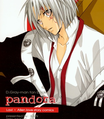 [Kain] Pandora – D.Gray-Man dj [PT-BR] – Gay Manga sex 3