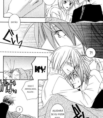 [Kain] Pandora – D.Gray-Man dj [PT-BR] – Gay Manga sex 21