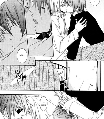 [Kain] Pandora – D.Gray-Man dj [PT-BR] – Gay Manga sex 24