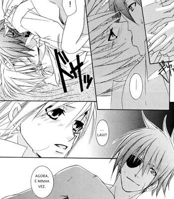[Kain] Pandora – D.Gray-Man dj [PT-BR] – Gay Manga sex 28