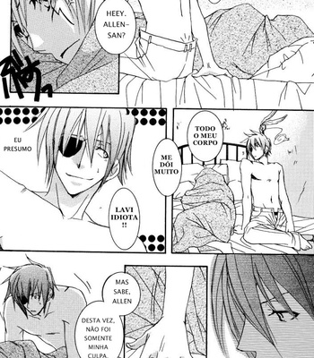 [Kain] Pandora – D.Gray-Man dj [PT-BR] – Gay Manga sex 31