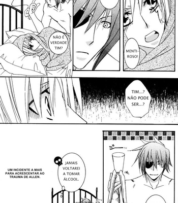 [Kain] Pandora – D.Gray-Man dj [PT-BR] – Gay Manga sex 32