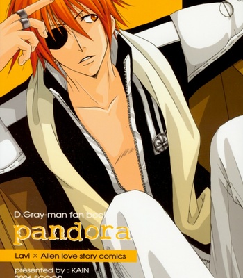 [Kain] Pandora – D.Gray-Man dj [PT-BR] – Gay Manga sex 34