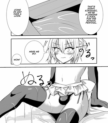 [Shinsei Lolishota (Uruaki, kozi)] Buhi no Tame ni Josou shitara Koufun shita Senpai-tachi ni Teisou o Ubawaremashita [Eng] – Gay Manga sex 7