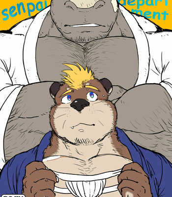Gay Manga - [Renoky] Juudoubu no Sai Senpai | Rhino Senpai of Judo Department [Eng] – Gay Manga