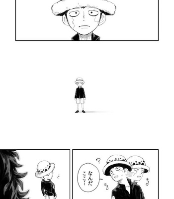 [(M)] Ano Ni~tsu no shinzō – One Piece dj [JP] – Gay Manga thumbnail 001