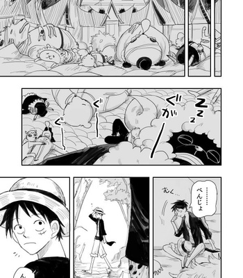 [(M)] Ano Ni~tsu no shinzō – One Piece dj [JP] – Gay Manga sex 33