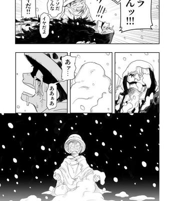 [(M)] Ano Ni~tsu no shinzō – One Piece dj [JP] – Gay Manga sex 5