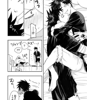 [(M)] Ano Ni~tsu no shinzō – One Piece dj [JP] – Gay Manga sex 58