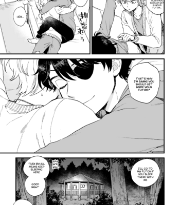 [LOG (M2GO)] Hako Uraniwa – Aldnoah.Zero dj [Eng] – Gay Manga sex 28