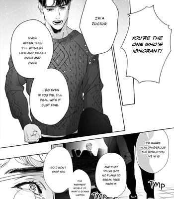 [WAGASE Wagimoko] Afterglow [Eng] (update c.4+5) – Gay Manga sex 60