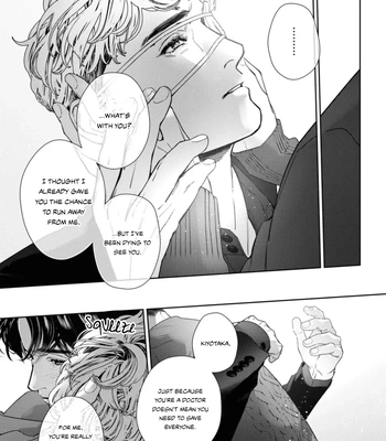 [WAGASE Wagimoko] Afterglow [Eng] (update c.4+5) – Gay Manga sex 63