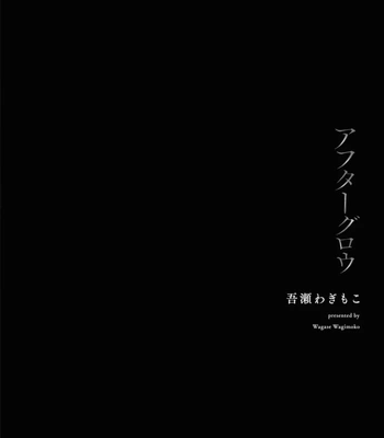 [WAGASE Wagimoko] Afterglow [Eng] (update c.4+5) – Gay Manga sex 72