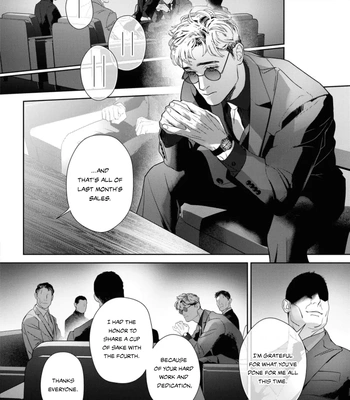 [WAGASE Wagimoko] Afterglow [Eng] (update c.4+5) – Gay Manga sex 42