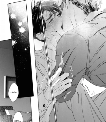 [WAGASE Wagimoko] Afterglow [Eng] (update c.4+5) – Gay Manga sex 18