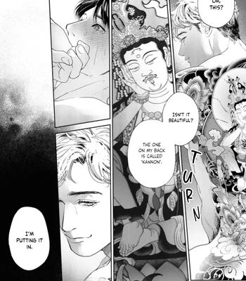 [WAGASE Wagimoko] Afterglow [Eng] (update c.4+5) – Gay Manga sex 22