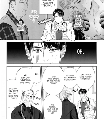 [WAGASE Wagimoko] Afterglow [Eng] (update c.4+5) – Gay Manga sex 29