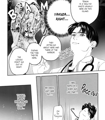 [WAGASE Wagimoko] Afterglow [Eng] (update c.4+5) – Gay Manga sex 30