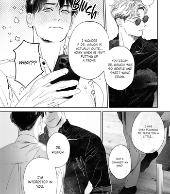 [WAGASE Wagimoko] Afterglow [Eng] (update c.4+5) – Gay Manga sex 33