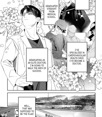 [WAGASE Wagimoko] Afterglow [Eng] (update c.4+5) – Gay Manga sex 8