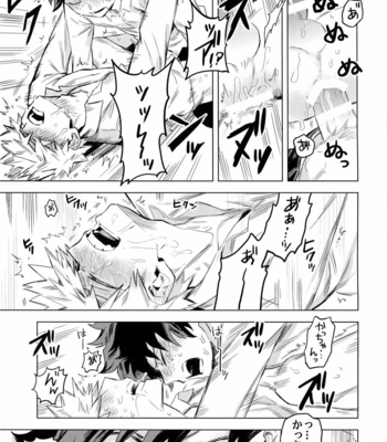 [Kometubu (Rittiri)] Aiyoku Keppeki Syndrome – Boku no Hero Academia dj [JP] – Gay Manga sex 46