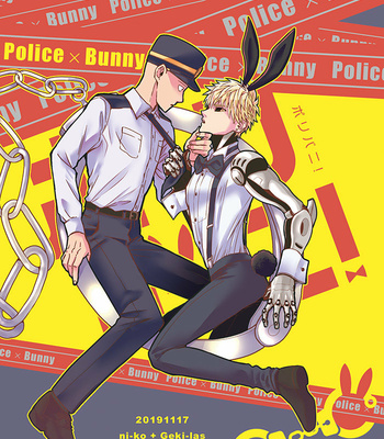 [Shino + Kuboto] Police x Bunny – One Punch Man dj [JP] – Gay Manga sex 26