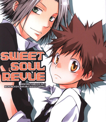 [Mononoke Hobaku Butai (KUBYOU Azami)] Sweet Soul Revue – Reborn! dj [Eng] – Gay Manga thumbnail 001