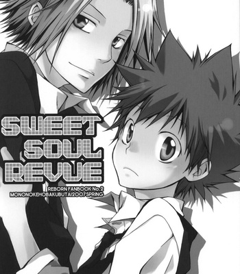 [Mononoke Hobaku Butai (KUBYOU Azami)] Sweet Soul Revue – Reborn! dj [Eng] – Gay Manga sex 2