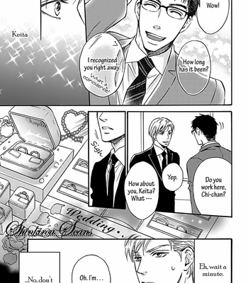 [SAKURAI Reiko] The End Kara Hajimaru Junai [Eng] – Gay Manga sex 10
