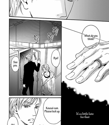 [SAKURAI Reiko] The End Kara Hajimaru Junai [Eng] – Gay Manga sex 17