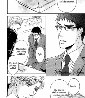 [SAKURAI Reiko] The End Kara Hajimaru Junai [Eng] – Gay Manga sex 25