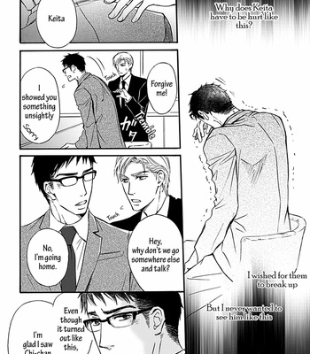 [SAKURAI Reiko] The End Kara Hajimaru Junai [Eng] – Gay Manga sex 27